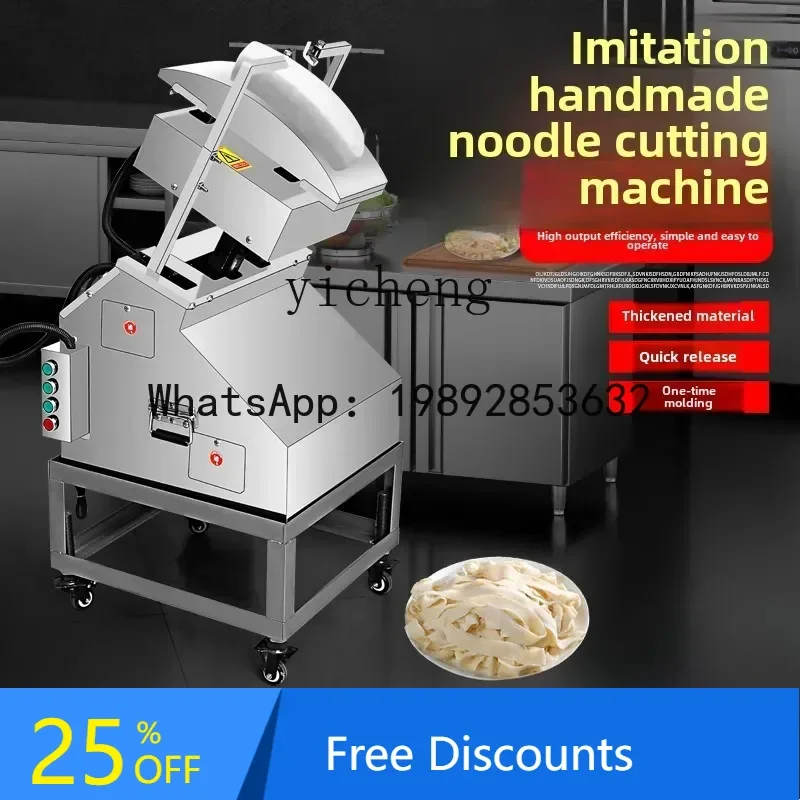 

A1 Knife Cutting Machine Commercial Automatic Small Numerical Control Single and Double Knife Cutting Robot Electric Desktop