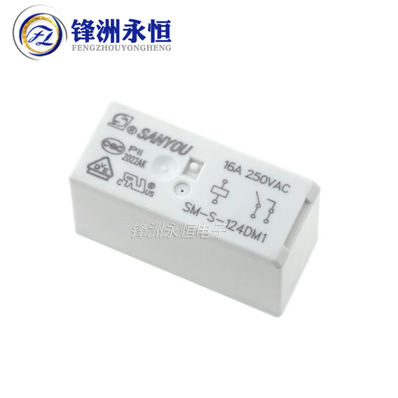 2Pcs/lot SANYOU relay SM-S- 105DM1 SM-S-112DM1 SM-S-124DM1 16A250VAC 6PIN 5V 12V 24V Replaceable JQX HF115F 005 012 024 1HS3