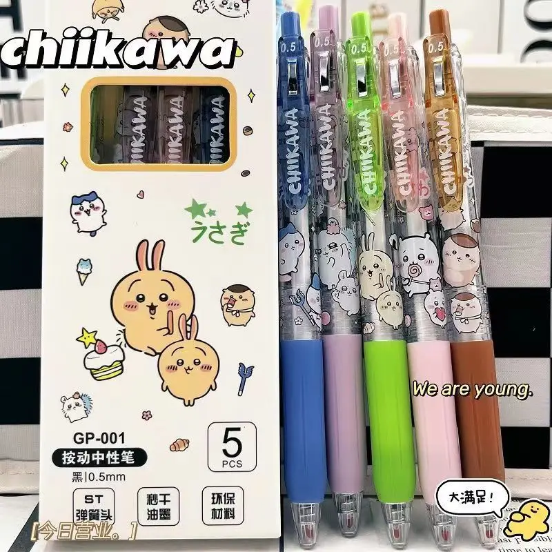 Kawaii Chiikawas Press The Pen To Move Ins Wind Good-Looking Young Girl Gel Pen 0.5Mm Blackgirl Ins Christmas Gift for Children