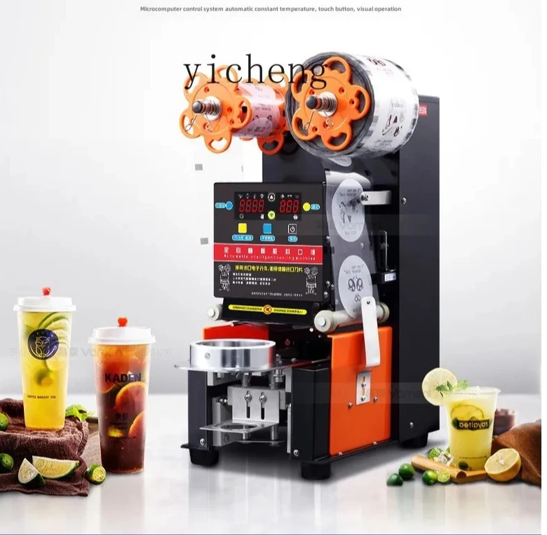

automatic milk tea shop sealing machine commercial soy milk hot and cold beverage paper cup sealing