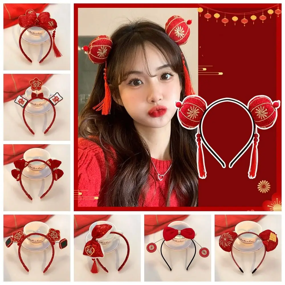 2024 Chinese New Year Red Bow Headband for Women Kids Festival Party Headdress Girls Tassel Hair Hoop Hair Accessories