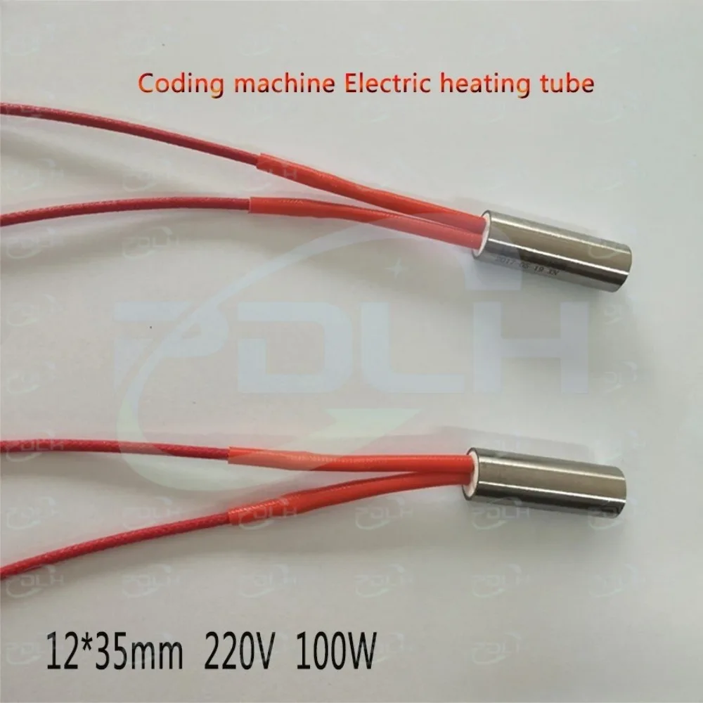 12*35mm Heater Length AC220V 100W Electric Cartridge  for coding machine Electric heating tube ss304 steel pipe stamp machine