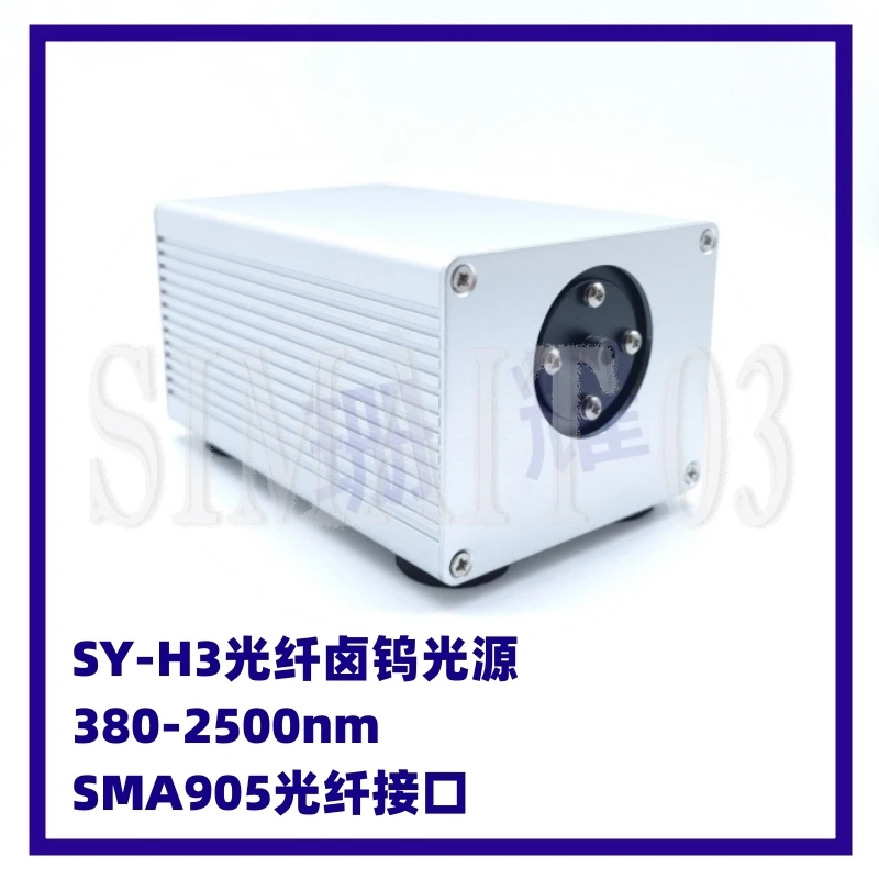 SMA905 Halogen Tungsten Light Source - for Transmittance, Reflectance & Absorbance Spectroscopy