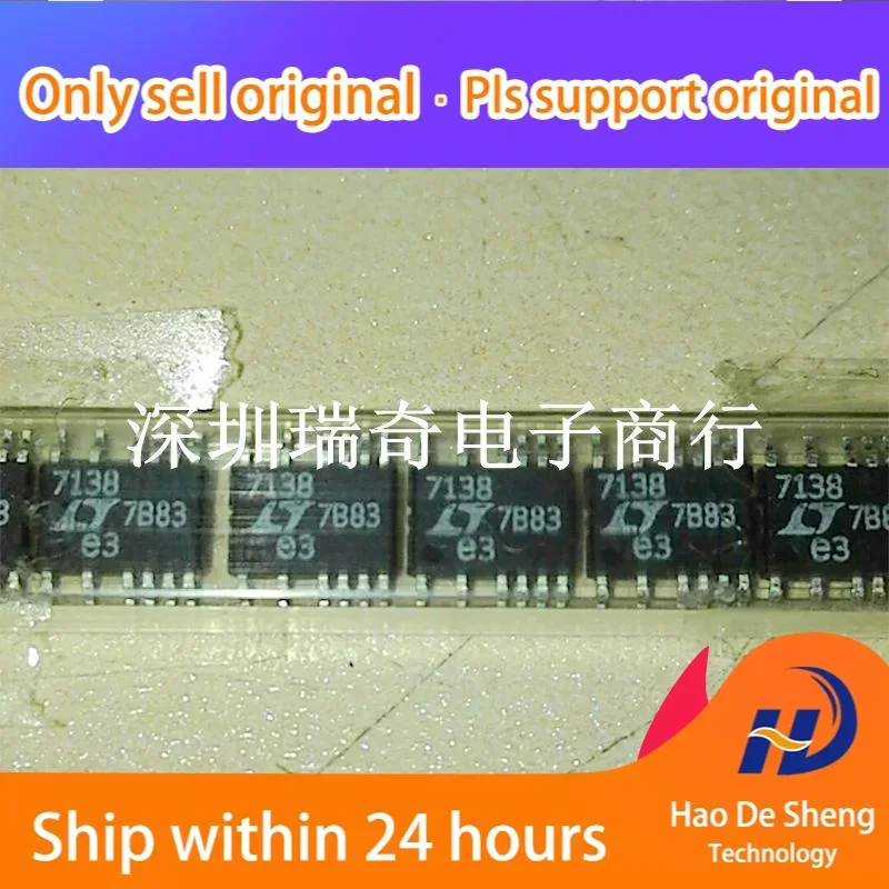 

5PCS/LOT LTC7138EMSE LTC7138 7138 MSOP-16 New Original in Stock Power bank