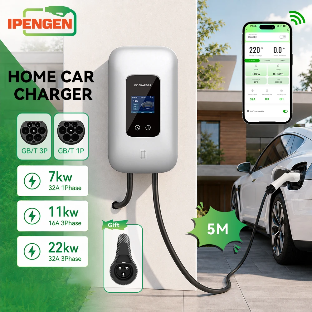IPENGEN 7KW/11KW/22KW GBT Home EV Charging Wallbox 5M Cable GB/T 20234 EV Charger Station with APP Control 2.8inch LCD Screen