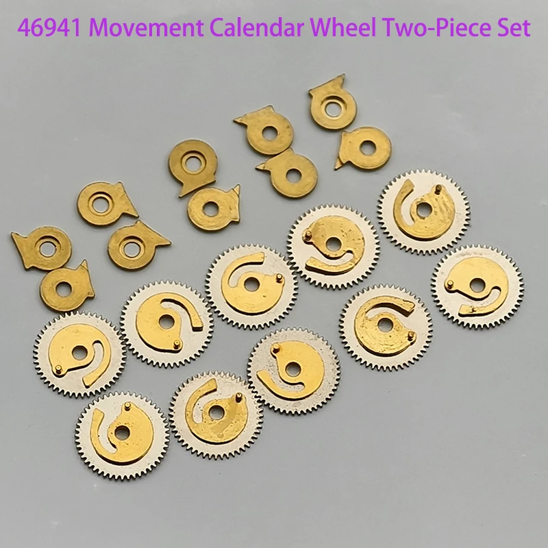 

1/2/5pcs 46941 46943 Movement Watch Calendar Driving Wheel Fit Oriental Double Lion Watch Repair Part For Watchmaker