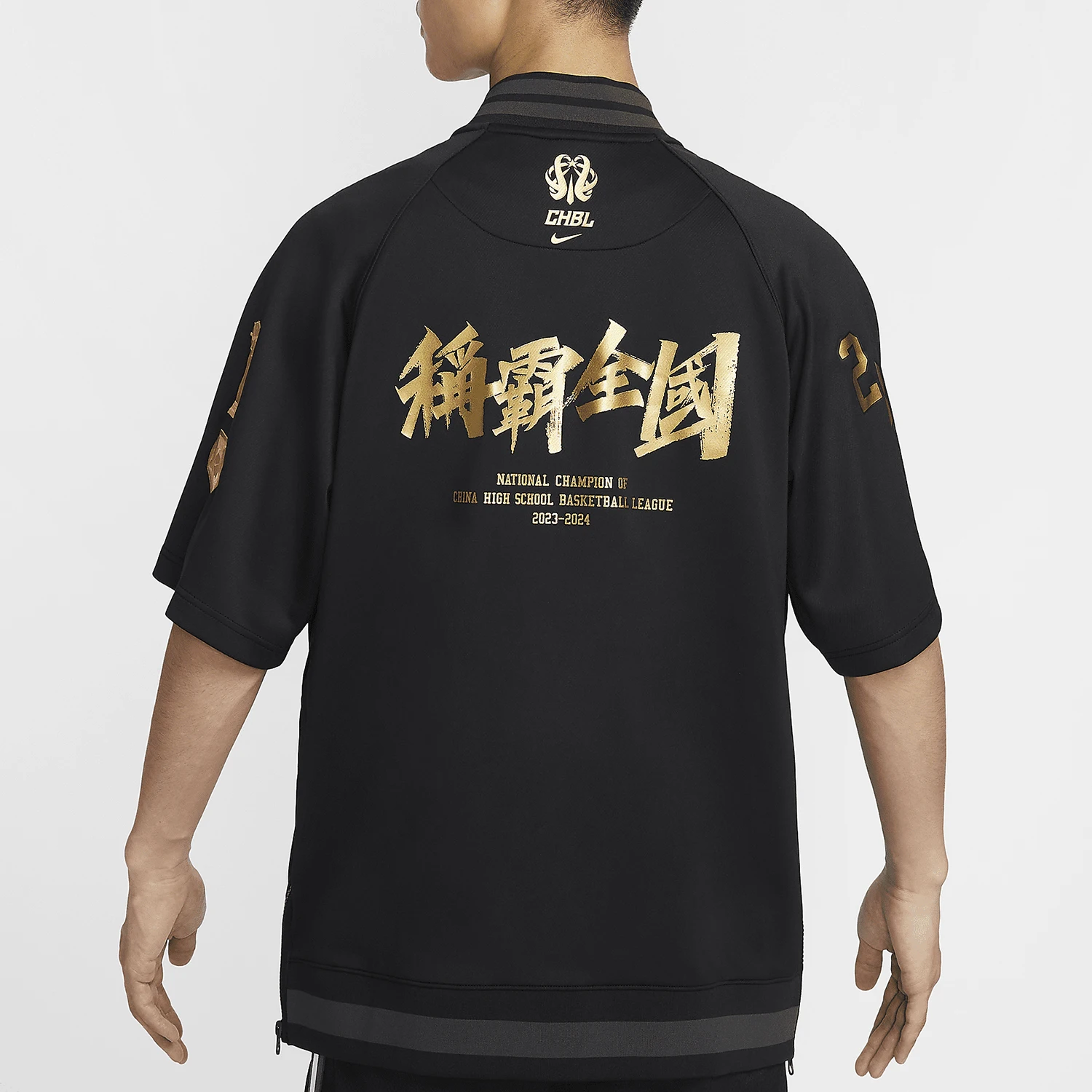 Nike Official Genuine Nike High Basketball Series Dri-FIT Men's Sports T-Shirt HF7907-010