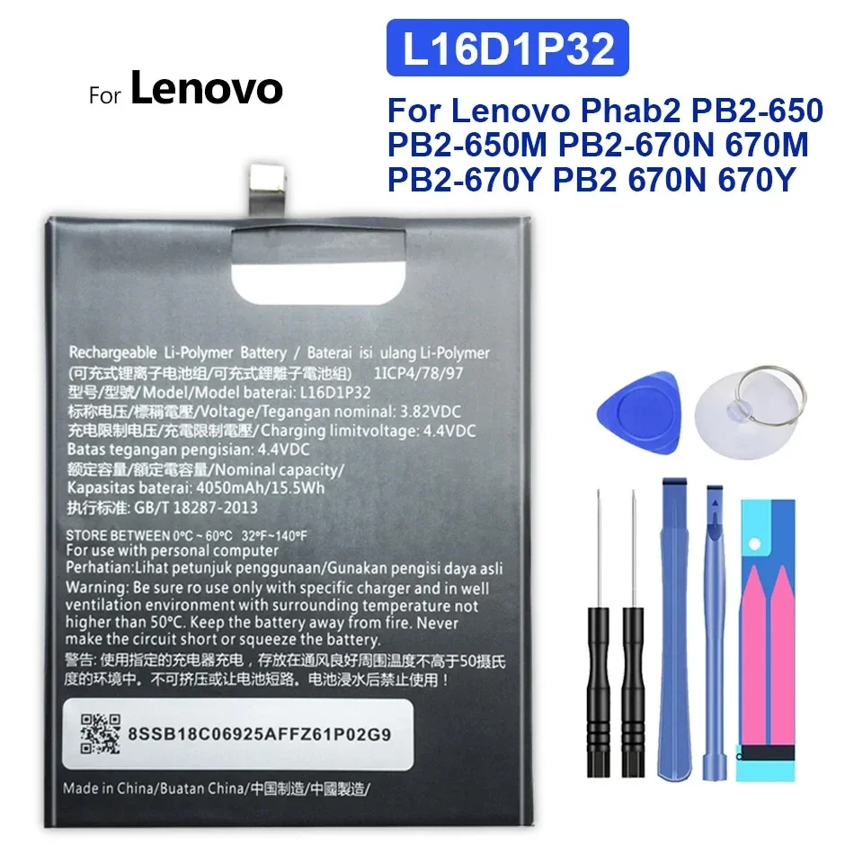 Replacement Battery L14D1P31 L16D1P32 3500mAh-4050mAh For Lenovo PHAB 2 Pro Plus PB2-670M PB2-670Y PB2-690N PB1-770N PB1-770M