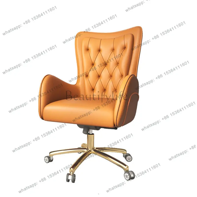 

Light luxury boss chair, study chair, computer home comfort