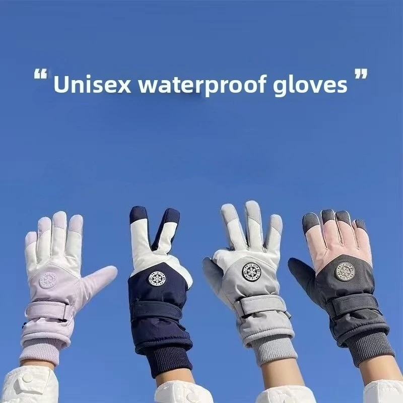 

Зимние теплые флисовые мужские и женские универсальные ветрозащитные перчатки с сенсорным экраном, морозостойкие водонепроницаемые уличные велосипедные лыжные перчатки