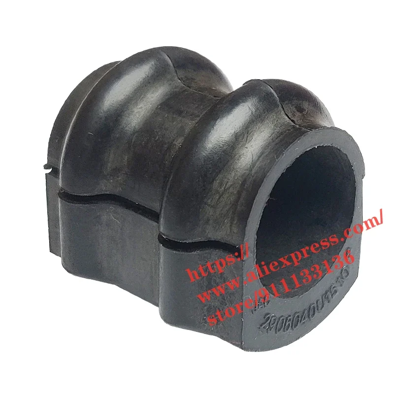 

Stabilizer bushing for JAC S5/T6 Stabilizer rubber sleeve 2906040U1510