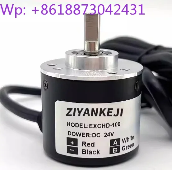 New EXCHD-100 elevator door motor incremental rotary encoder EX CHD-2003006001024