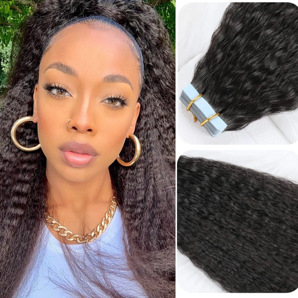 

Накладные пряди Afro Kinky Straight из 100% натуральных бразильских волос, натуральный черный цвет, невидимые клейкие накладки для женщин.