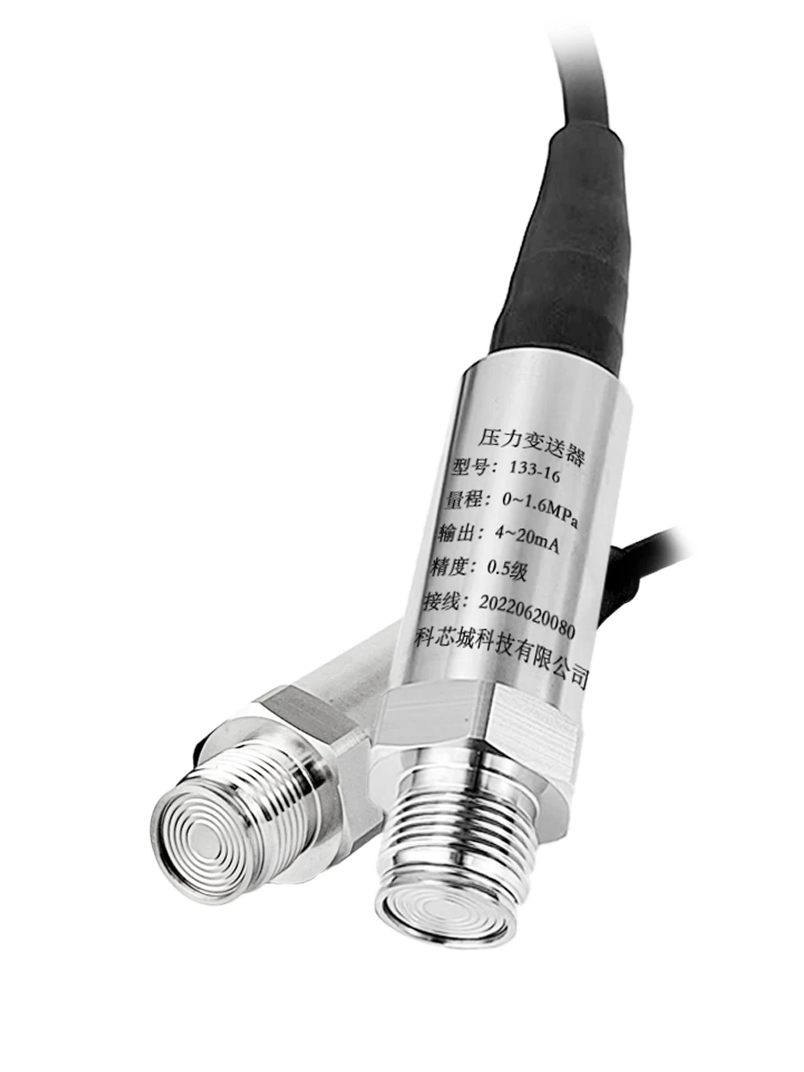 Waterproof Flush Membrane Pressure Transmitter Diaphragm Hygienic Cement Glue 4-20ma Anti-blocking Pressure Sensor