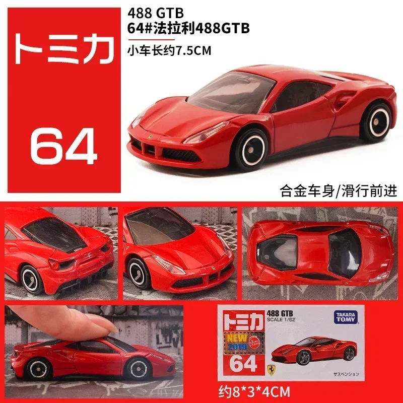 TAKARA TOMY Tomica Ferrari 1/64 Mini coche de aleación fundido a presión, vehículo deportivo de Metal, varios estilos, regalos para niños