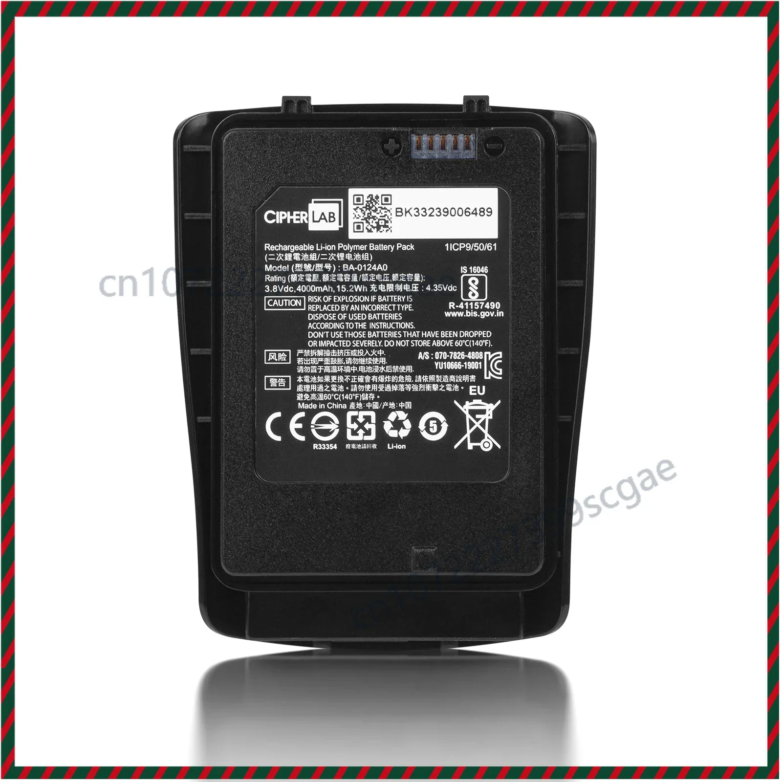 For CipherLab RK25/RK26 Scanner Battery 4000mAh 3.8V | BA-0124A0 BA-0126A0 Replacement