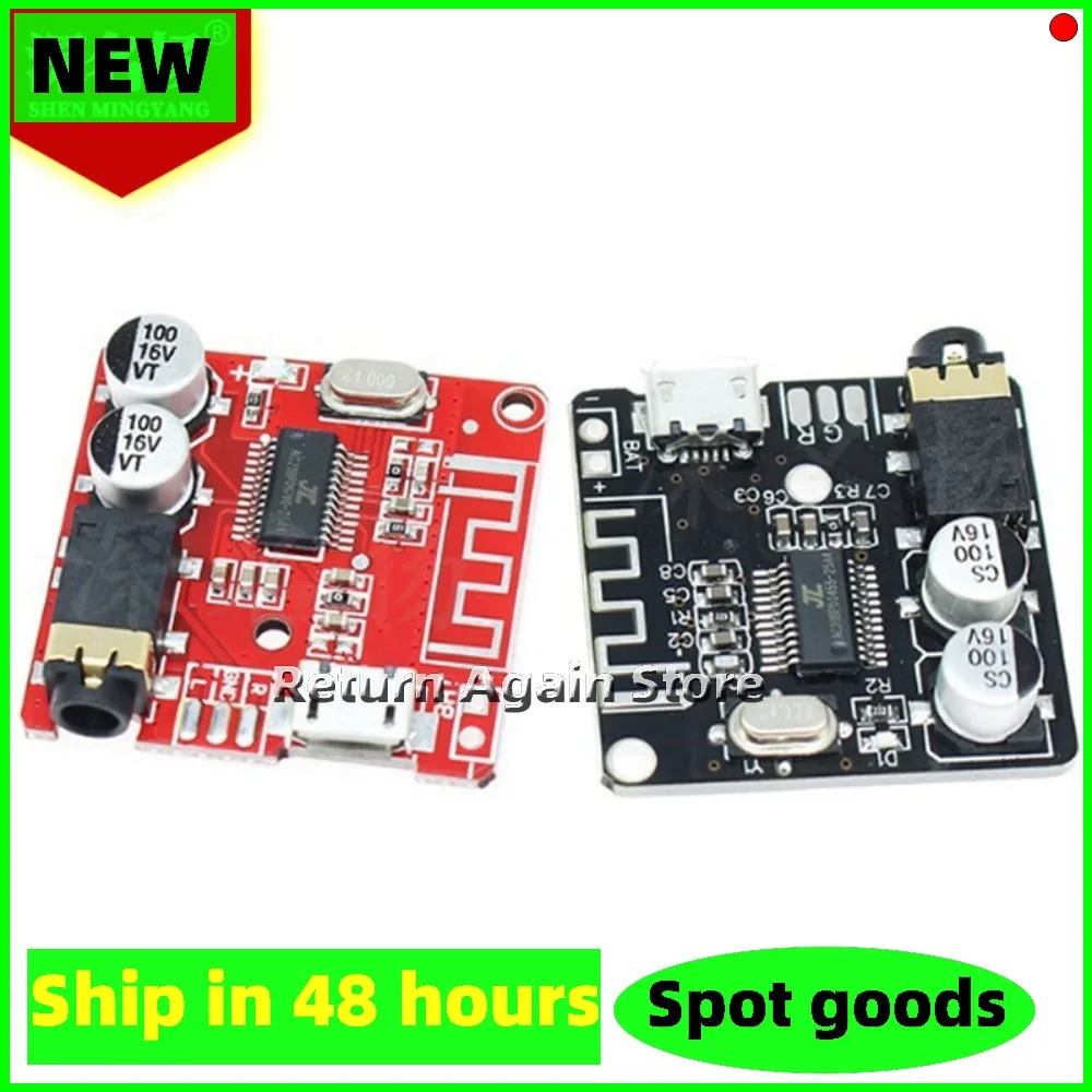 DIY Bluetooth 5.1 Audio Receiver Module, MP3 Bluetooth Decoding Board, Car Speaker Audio Amplifier Board 4.1 VHM-314