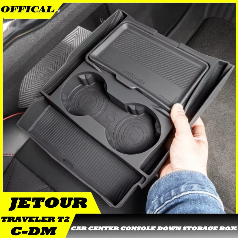 Car Center Console Down Silicone Storage Box Fit for JETOUR Traveler T2 C-DM 2026 Modified Auto Storage Mat Interior Accessories