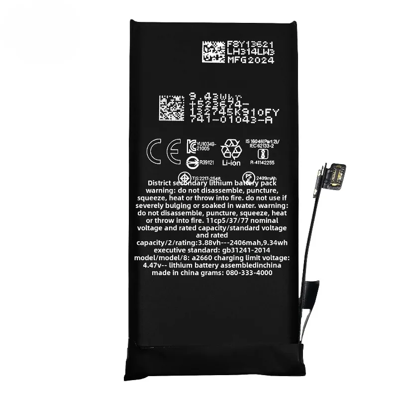 2026 New for IPhone 13mini Battery 2406mah High-Quality High-Performance Fast Shipping Fast Charging Persistent Standby in Stock