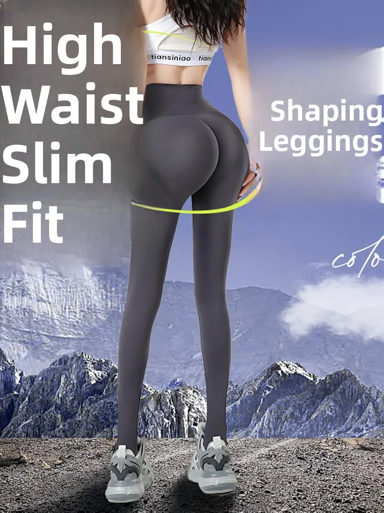 

Женские тонкие брюки для йоги Victoria Tall Ark, новинка 2026 года, базовый слой, длинные, из нейлона и спандекса, летние, для йоги