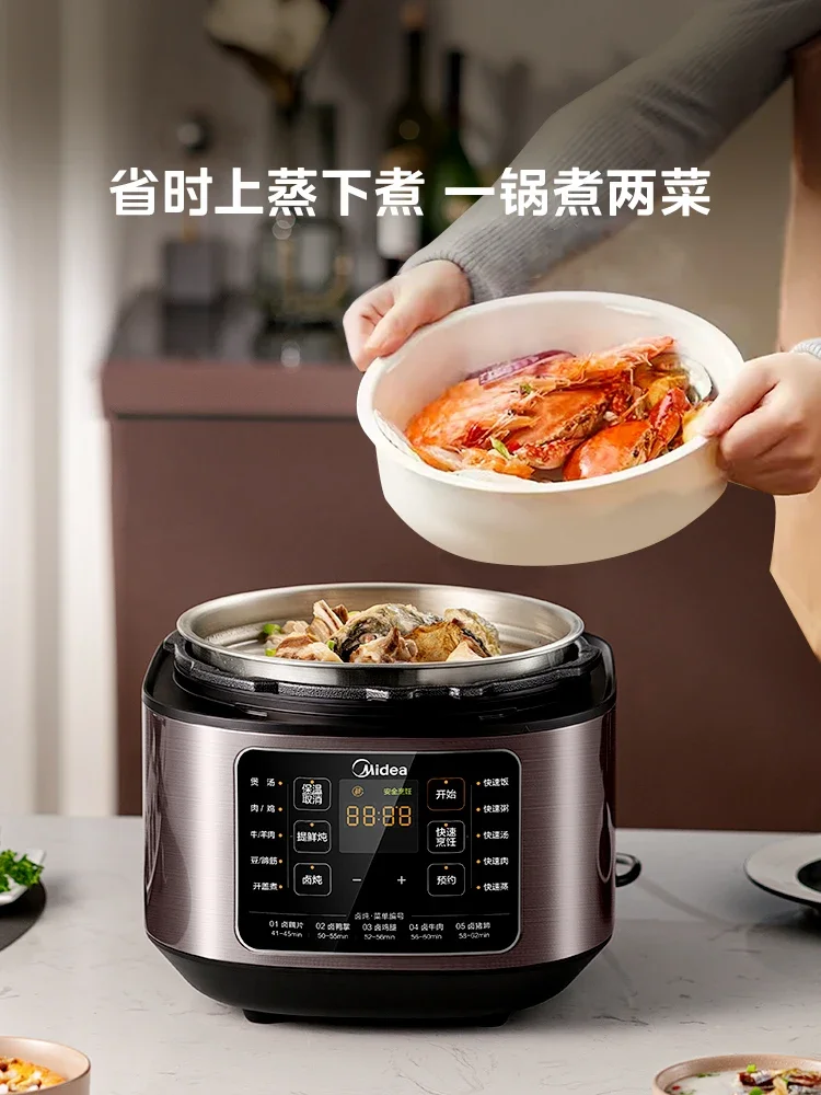 طنجرة ضغط كهربائية ذات سعة كبيرة 220 فولت من ميديا مع طلاء داخلي غير لاصق من الفولاذ المقاوم للصدأ