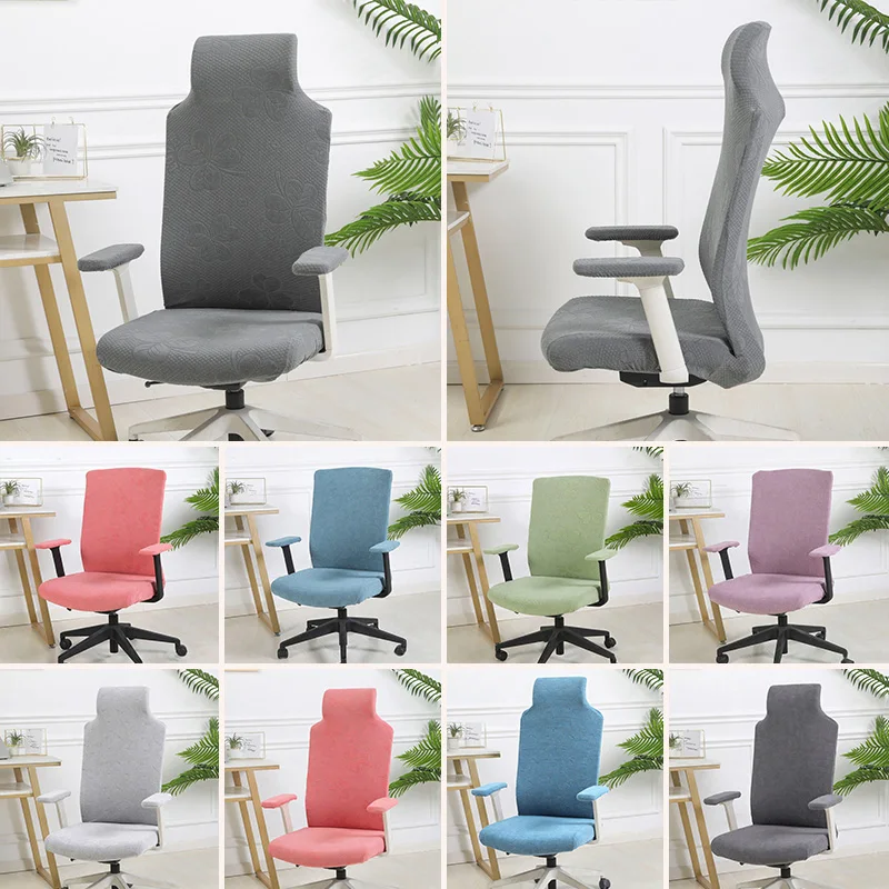 Stretch Jacquard Office Armchair Slipcover Thicken All-inclusive Non-Slip Computer Chair Covers Lift Rotating Chair Protector