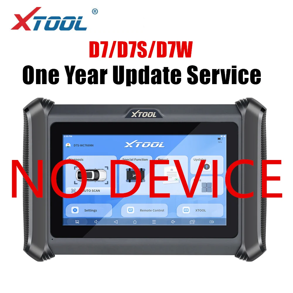 One Year Update Service for Xtool D7/D7S/D7W