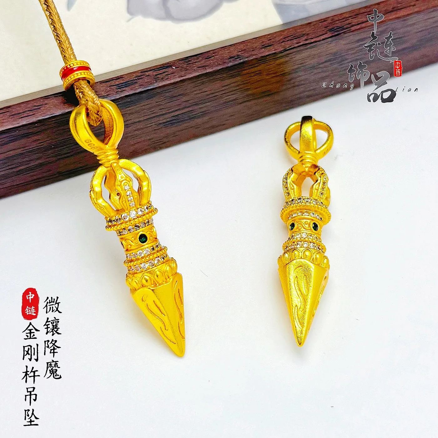 9999 gold high-color retention ancient-style set-diamond warding golden staff pendant - New Chinese-style inherited pendant