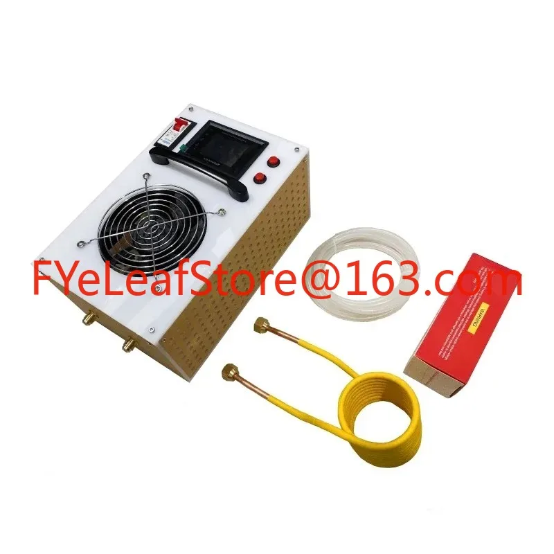 

Induction heater 2.5KW high frequency induction heating machine metal melting furnace welding metal quenching equipment