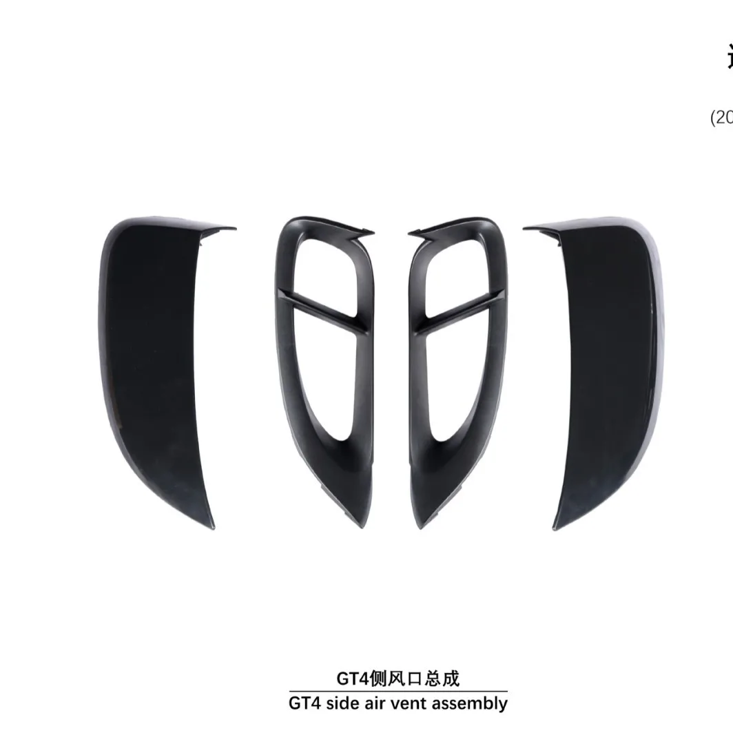 For the 17-UP Porsche 718 GT4 side trend assembly