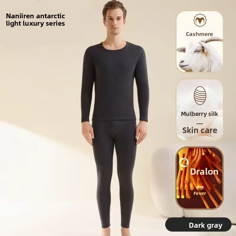 Antártico terno quente lã de seda aquecimento masculino outono inverno pele beleza camisa de fundo engrossado longo johns dormir pijamas conjunto