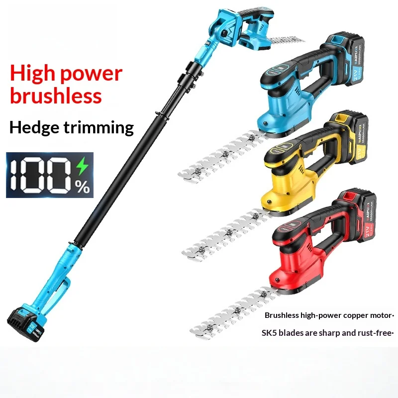 

Electric Hedge Trimmer Garden Power Tool Lawn Mower Lithium Battery Long Pole High Branch Household Rechargeable Hedge Trimmer