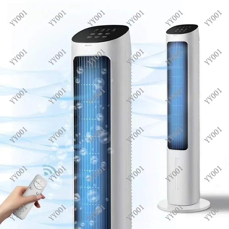 220V Portable Air Conditioner Fan Purifying Humidifying Tower Fan with Remote Control