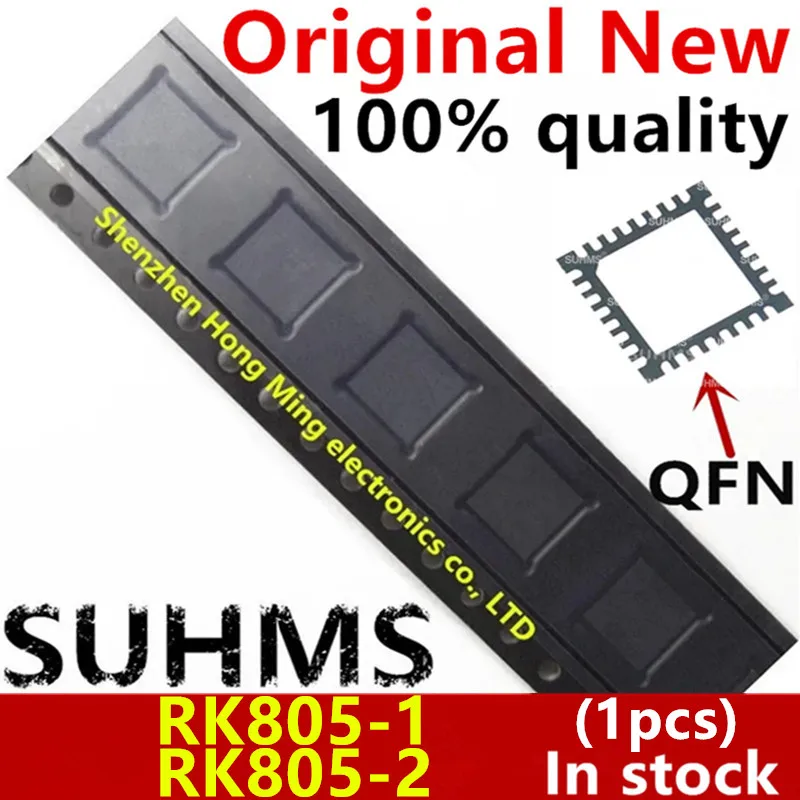 (1piece)100% New RK805-1 RK805-2 QFN-32