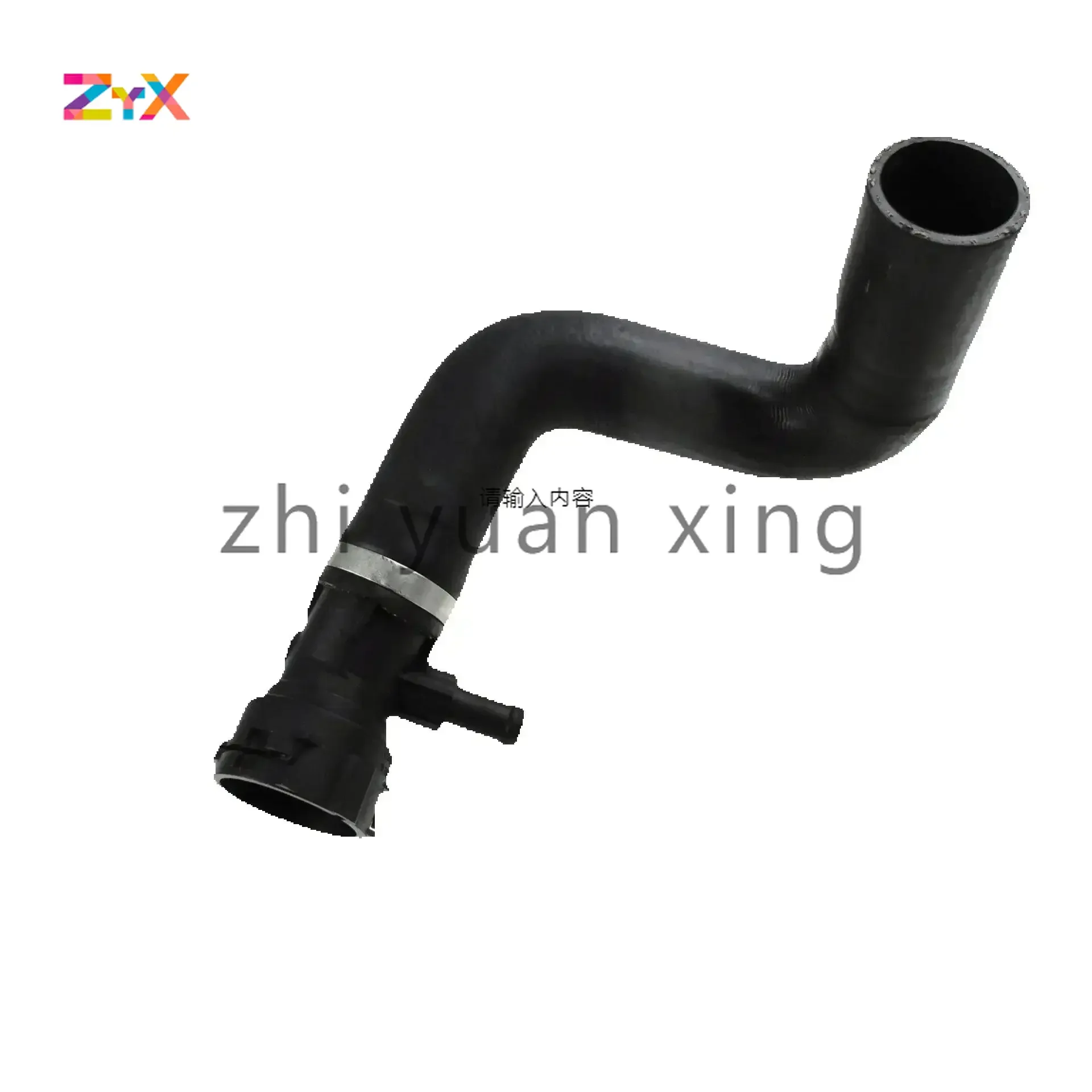 

PCH501720 Suitable for Range Rover RR02 water hose