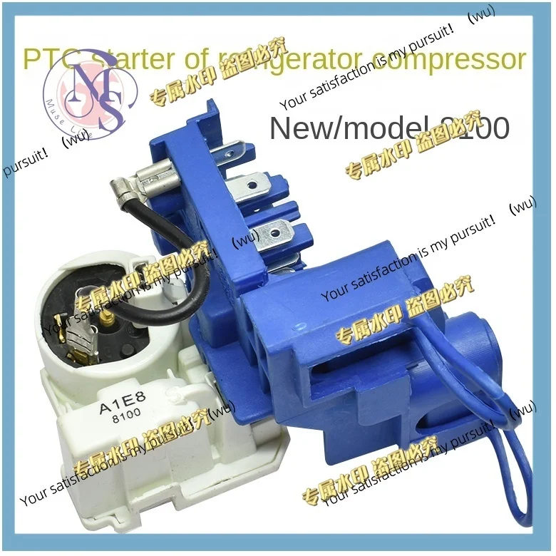 1pcs A1E8 8100 relay for Haier/TCL refrigerator compressor overload protection start-up kit with bracket
