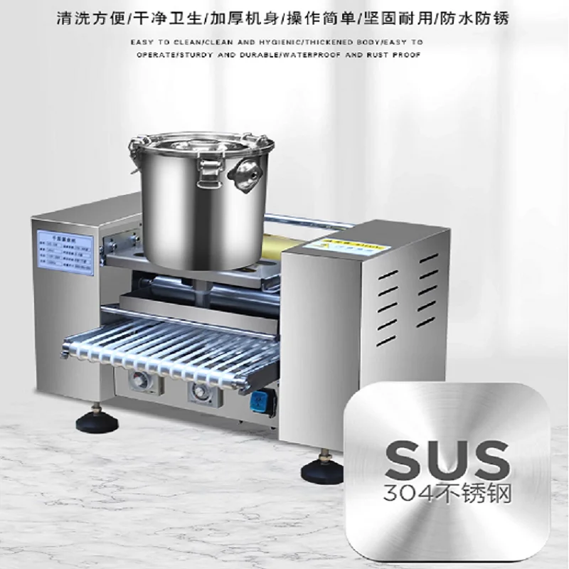 آلة كعكة الجلد المتينة بألف طبقة صانع الكعك آلة كعكة كهربائية