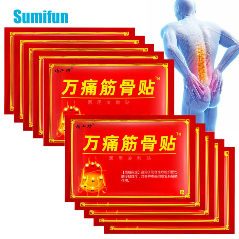 

80pcs Chinese Wantong Herbal Strengthen Bone Relieving Pain Plaster Joint Arthritis Patch Body Leg Back Pain Relief Patches