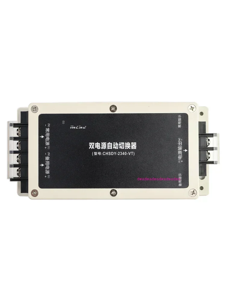 

Двойной переключатель питания, автоматический двухпозиционный переключатель, 220 В переменного тока, резервное копирование в сети