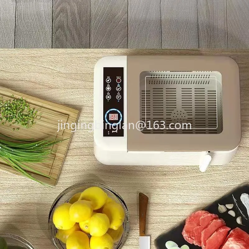 2026 new fruit and vegetable washing machine household intelligent purifier automatic vegetable washing special tool