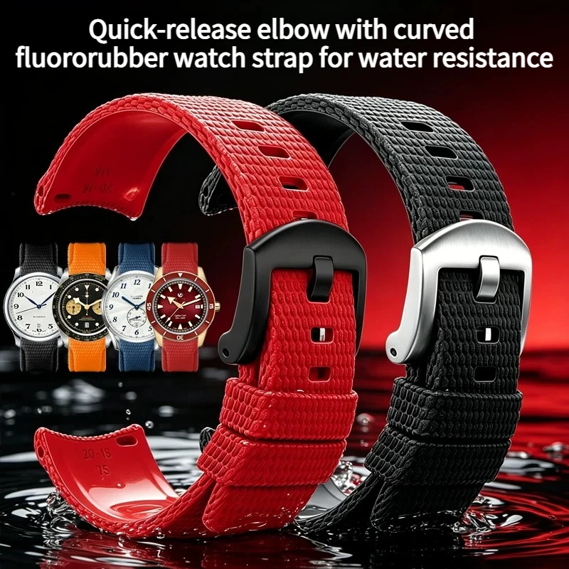 Curved arc-shaped fluororubber watch strap men for Longines MASTER MOONPHASE Tudor BLACK BAY Bronze RADO CAPTAIN COOK TAG Heuer