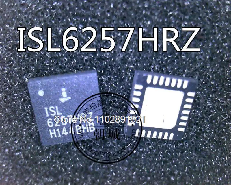 

10PCS/LOT ISL6257HRZ 6257HRZ QFN