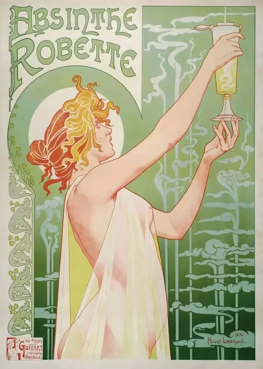 ملصقات توضيحية عتيقة، لوحات قماشية فنية للديكور، صور فنية جدارية أنيقة لديكور غرفة المعيشة