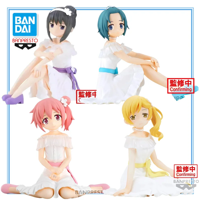 Banpresto Serenus Couture Puella Magi Madoka Magica Kaname Madoka Homura Collectible Anime Action Figure Figurine Model Toys