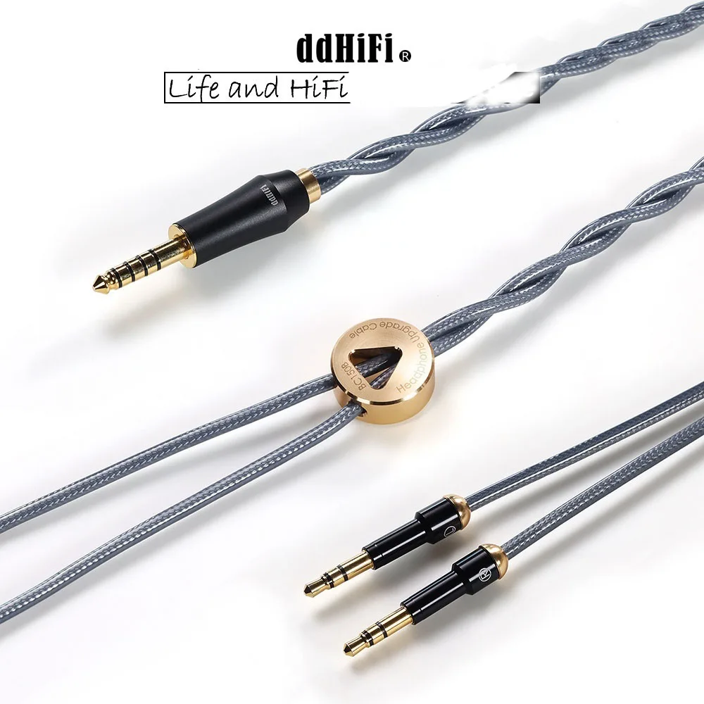 

DDHiFi BC150B Double Shielded Silver Headphone Upgrade Cable for HiFiman Moondrop FiiO Beyerdynamic Focal Sennheiser ATH Meze