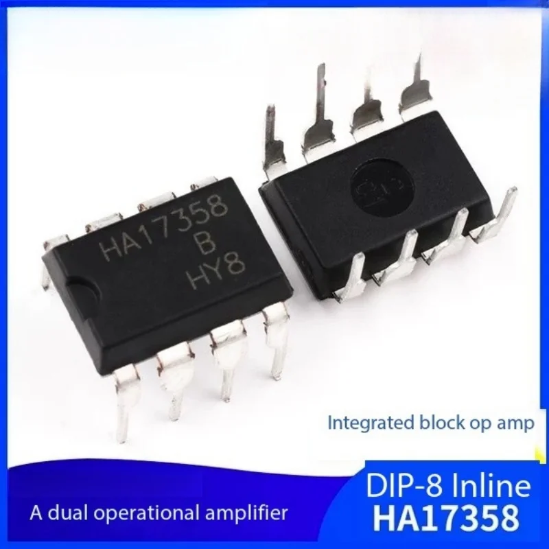 5PCS in-line HA17358 manifold op amp dual op amp chip DIP-8