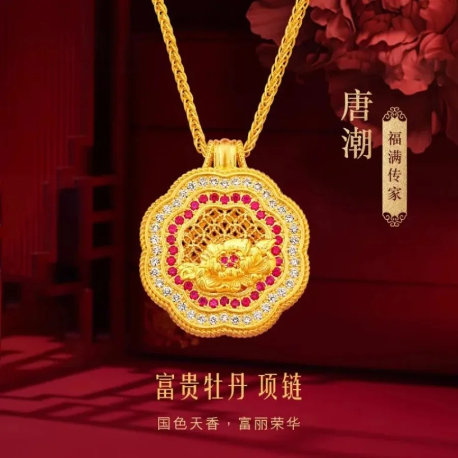 Fylia Jewelry   New Chinese 9999 24K real gold light luxury hollow filigree peony pendant for women's dot diamond red zircon pen