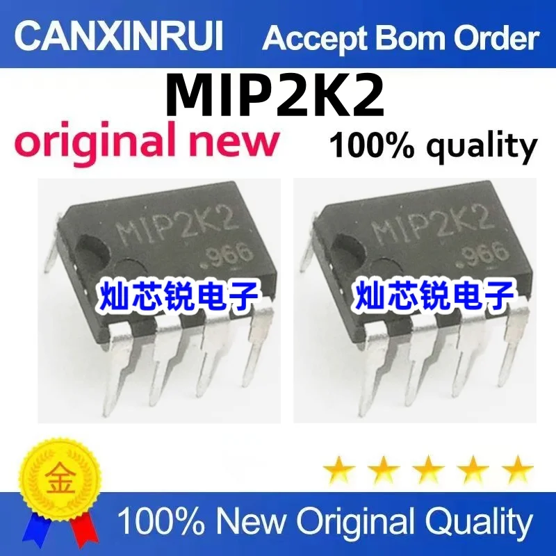 

（10 pieces）MIP2K2 DIP-7 LCD Power Management IC