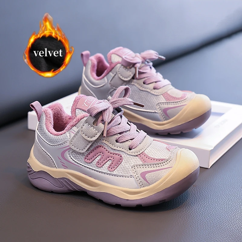 

Outdoor Warm Winter Kids Sneakers Comfy Fur Platform Children's Running Shoes Non-slip Casual Sneakers Boys Girls Sports Shoes