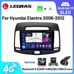 2Din Car Radio Android 13 Multimedia Player GPS Navigation Stereo Carplay Bluetooth Autoradio For Hyundai Elantra 4 2006-2012